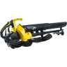 Аккумуляторная воздуходувка KARCHER BLV 18-200 BATTERY 1,444-100
