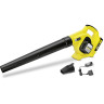 Аккумуляторная воздуходувка KARCHER LBL 2 BATTERY SET 1,445-110
