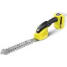 Аккумуляторные ножницы для травы KARCHER GSH 18-20 BATTERY 1,444-200