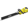 Аккумуляторный кусторез KARCHER HGE 18-50 BATTERY 1,444-240