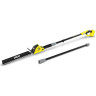 Аккумуляторный кусторез KARCHER PHG 18-45 BATTERY 1,444-210