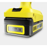 Аппарат среднего давления KARCHER KHB 4-18 PLUS BATTERY SET 1,328-230
