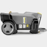 Аппарат высокого давления KARCHER HD 6/15 MX PLUS 1,150-931