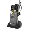 Аппарат высокого давления KARCHER HD 6/15 MX PLUS 1,150-931