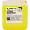Автошампунь для бесконтактной мойки KARCHER K PARTS SOFT 5 л 9,605-663