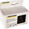 Большая круглая щетка KARCHER для пароочистителя 2,863-022