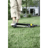 Дождеватель KARCHER OS 5,320 S 2,645-134
