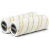 Комплект KARCHER желтых валиков 2,055-006