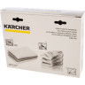 Комплект салфеток KARCHER для пароочистителей серии SC, DE 6,960-019