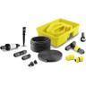 Комплект системы орошения KARCHER 2,645-238