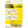 Комплект запасных колец KARCHER круглого сечения для аппартов высокого давления 2,640-729