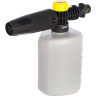 Пенная насадка для бесконтактной мойки KARCHER FJ 6 0,6 л 2,643-147