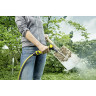 Пистолет KARCHER 2,645-265