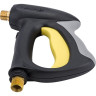 Пистолет KARCHER EASY PRESS М 22 х 1,5 4,775-466