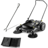 Подметальная машина KARCHER KM 70/20 C 2SB ANNIVERSARY EDITION 1,517-100