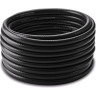 Шланг KARCHER RAIN SYSTEM 1/2 для капельного полива 2,645-227