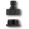 Штуцер KARCHER для присоединения к крану G1 с переходником G3/4 2,645-066