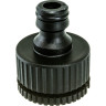 Штуцер резьбовой KARCHER G1 с переходной муфтой 2,645-007