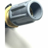 Трехпозиционное сопло KARCHER 0/25/40 032 4,117-027