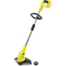 Триммер KARCHER LTR 18-30 BATTERY LIMITED EDITION 1,444-313