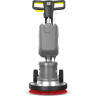 Уборочная машина KARCHER BDS 43/150 C CLASSIC RU однодисковая 1,291-255
