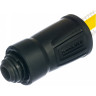 Всасывающий шланг KARCHER с обратным клапаном SH-5 5м 2,643-100